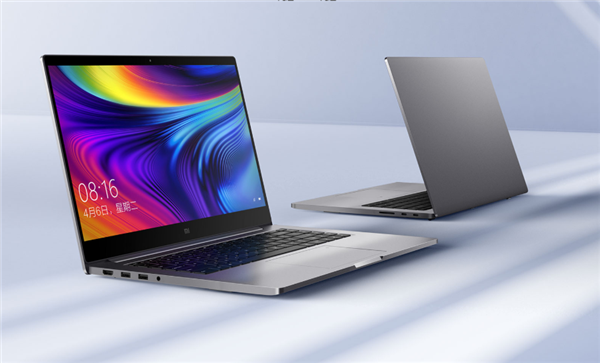 协同<a href='https://www.ivipi.com/pc/' target='_blank'><u>体验</u></a>对标<a href='https://www.huawei.com/cn/?ic_medium=direct&ic_source=surlen' target='_blank'><u>华为</u></a>?小米笔记本Pro 15 2020款官宣:6月12日见