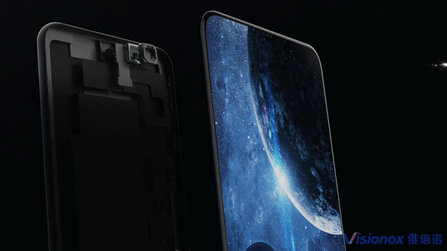 <a href='https://www.huawei.com/cn/?ic_medium=direct&ic_source=surlen' target='_blank'><u>华为</u></a>或首发！一文看懂屏下摄像头：即将量产商用 真全面屏可期 