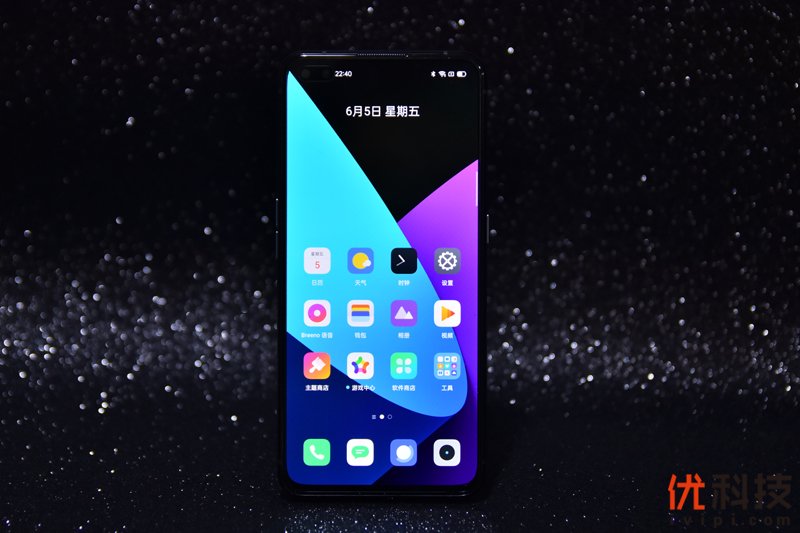 专为真粉玩家打造 realme X50 Pro玩家版优科技评测