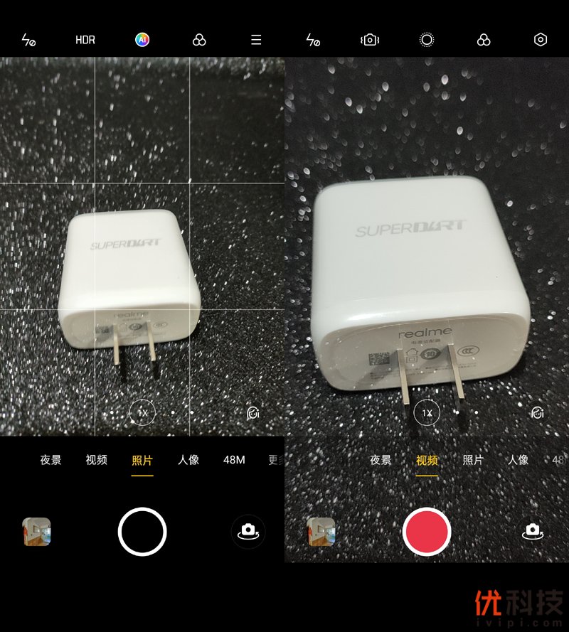 专为真粉玩家打造 realme X50 Pro玩家版优科技评测