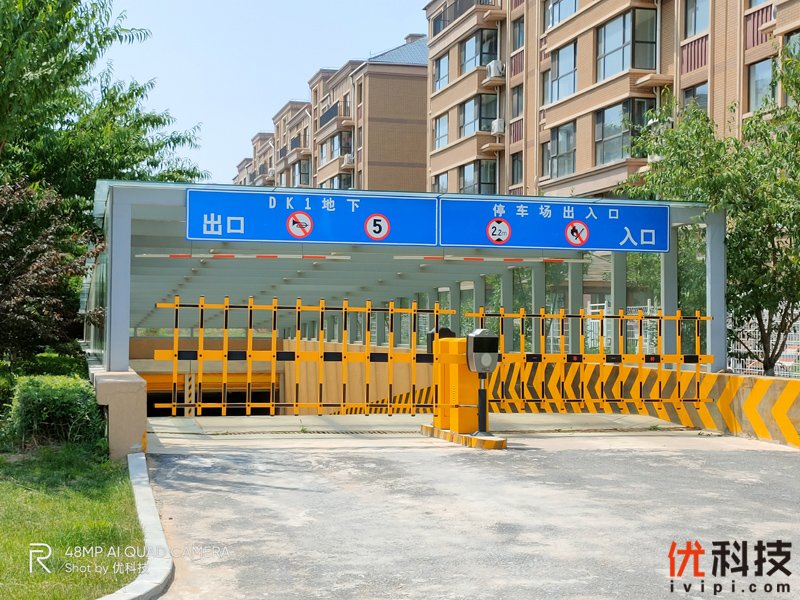 专为真粉玩家打造 realme X50 Pro玩家版优科技评测