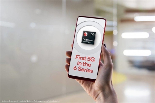 旗舰级技术下放！深剖高通骁龙690芯片背后意义