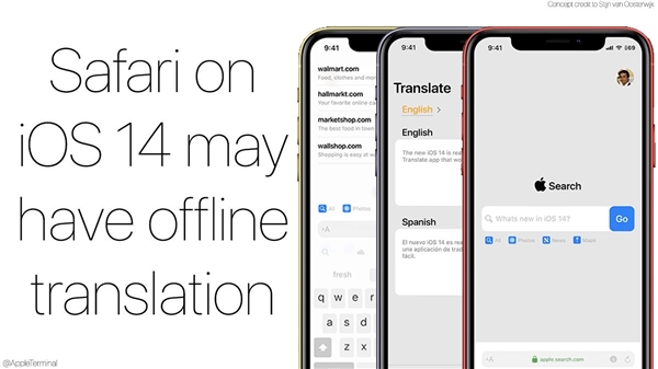 不熬夜！3分钟提前看苹果WWDC：iOS 14透露iPhone 12的秘密