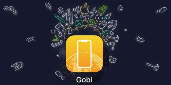 不熬夜！3分钟提前看苹果WWDC：iOS 14透露iPhone 12的秘密