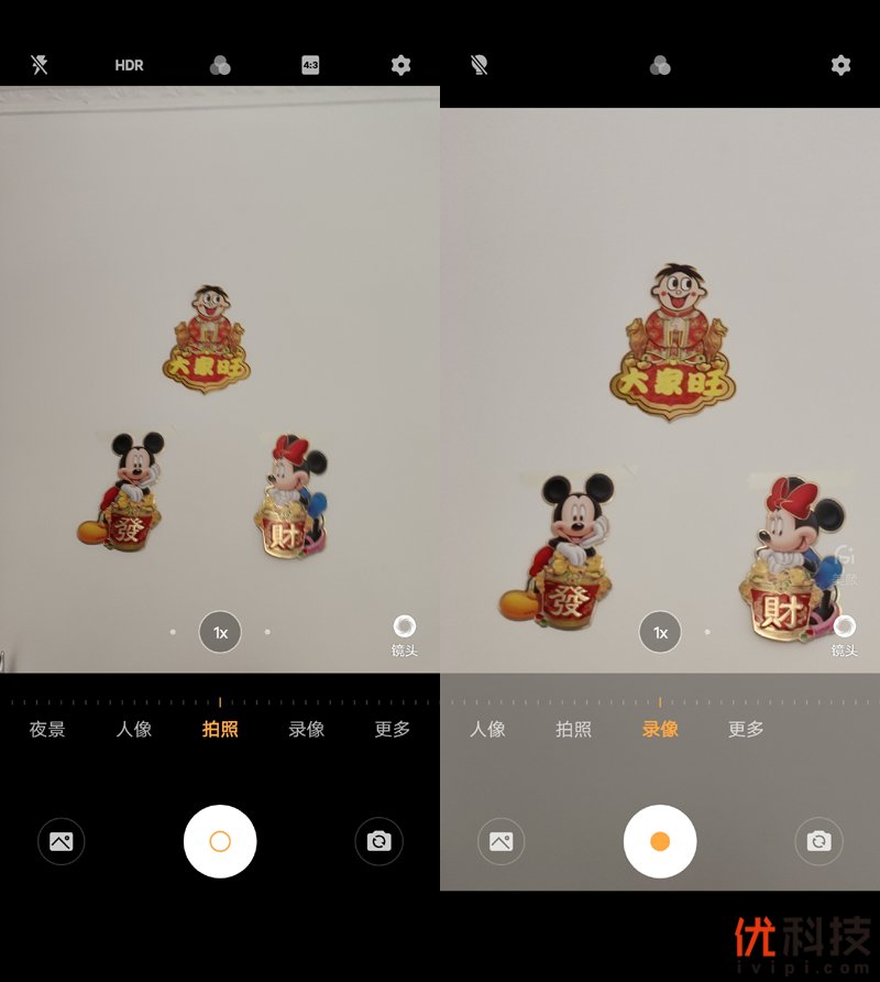 生而为赢 青年旗舰 iQOO Neo3优科技体验评测