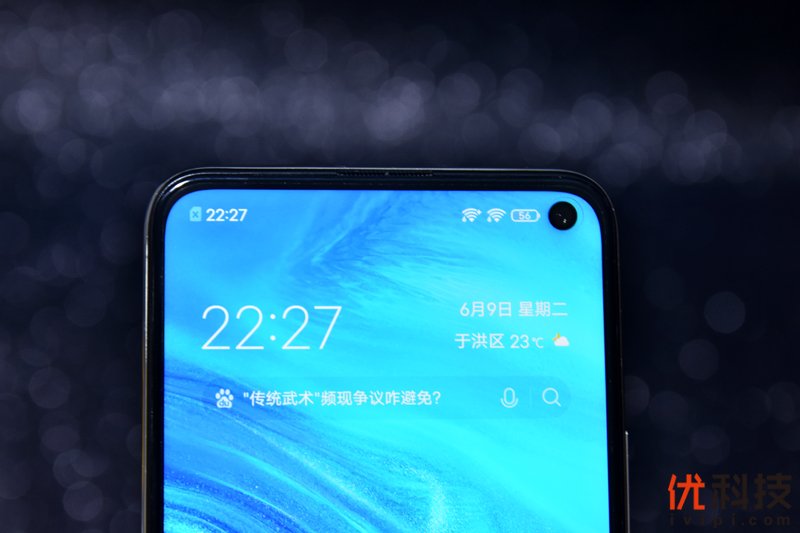 生而为赢 青年旗舰 iQOO Neo3优科技体验评测