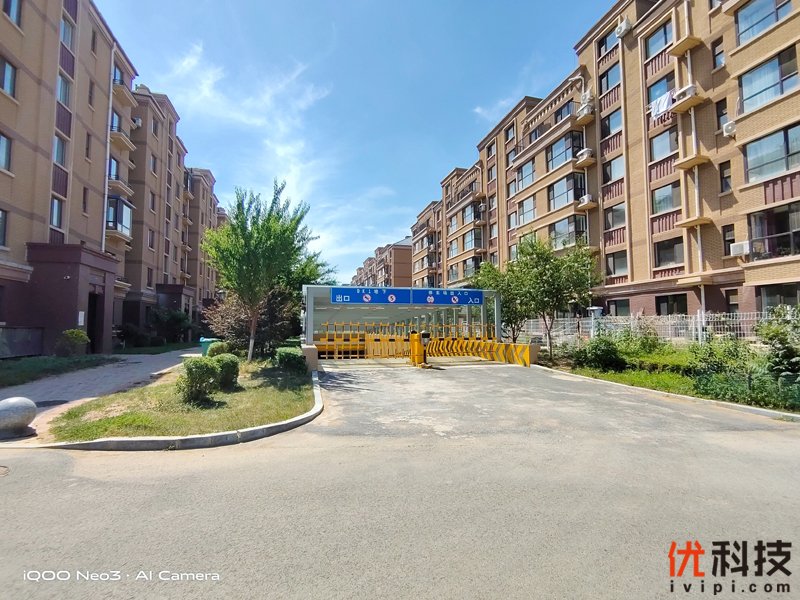 生而为赢 青年旗舰 iQOO Neo3优科技体验评测