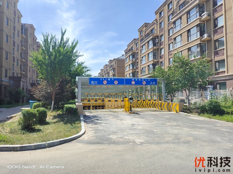 生而为赢 青年旗舰 iQOO Neo3优科技体验评测