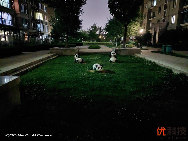 生而为赢 青年旗舰 iQOO Neo3优科技体验评测