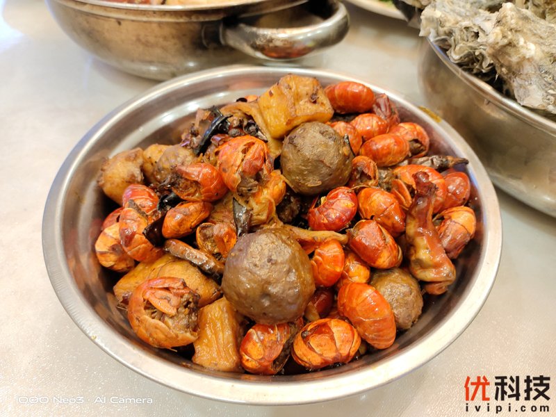 生而为赢 青年旗舰 iQOO Neo3优科技体验评测