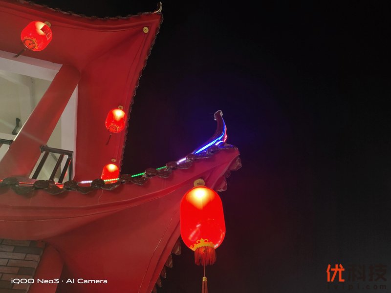 生而为赢 青年旗舰 iQOO Neo3优科技体验评测