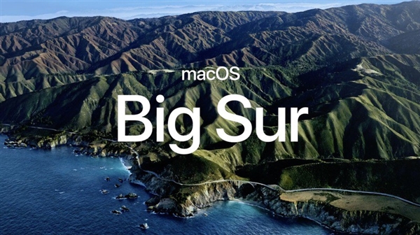 <a href='https://www.apple.com/cn/' target='_blank'><u>苹果</u></a>宣布全新macOS Big Sur：近两年最大UI升级