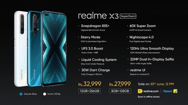 <a href='https://www.realme.com/' target='_blank'><u>realme</u></a> X3系列发布：骁龙855+/120Hz高刷屏