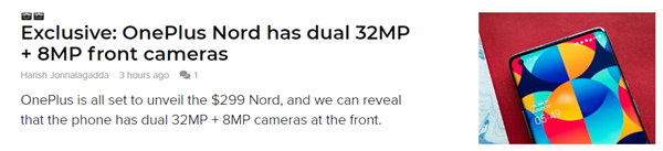 2000元的次旗舰？<a href='https://www.oneplus.com/cn' target='_blank'><u>一加手机</u></a>新品曝料：前置将采用双摄挖空设计