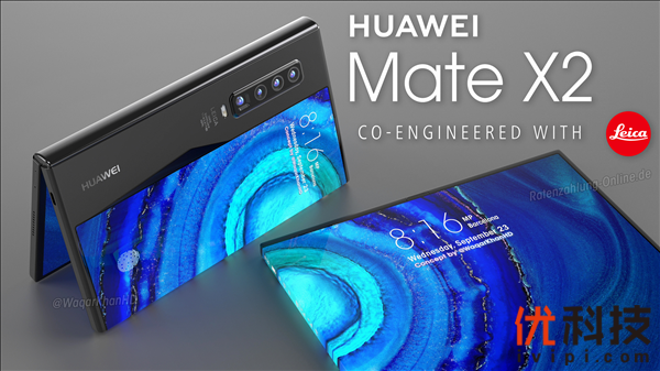 Mate 40无缘?爆料称<a href='https://www.huawei.com/cn/?ic_medium=direct&ic_source=surlen' target='_blank'><u>华为</u></a>今年仅Mate X2搭载120Hz高刷屏