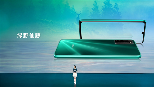 赵明：年底5G手机将占7成 荣耀30青春版将是5G爆品