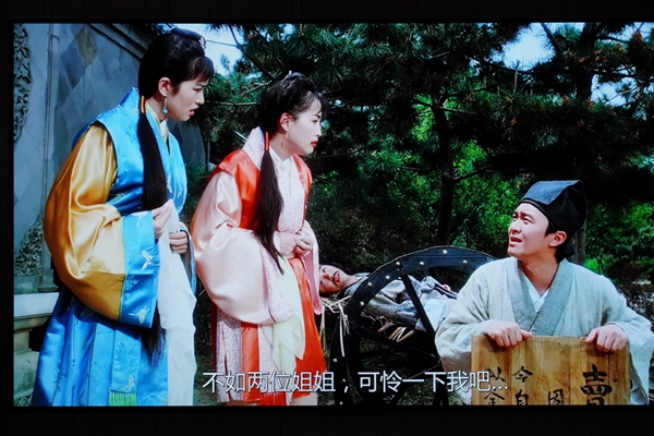 画质惊了！小米电视大师系列画面实拍：27年前周星驰电影就像今年上映的