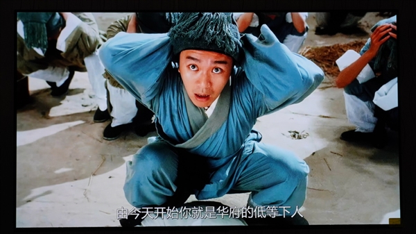 画质惊了！小米电视大师系列画面实拍：27年前周星驰电影就像今年上映的