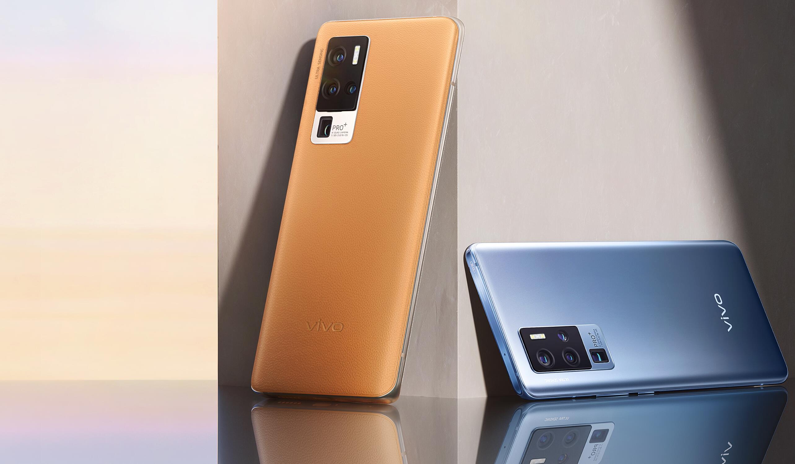 全焦段智慧影像概念再升级 vivo X50 Pro+成就专业影像旗舰