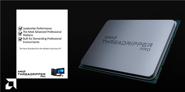 AMD正式发布线程撕裂者PRO：一颗64核心秒杀两颗28核心