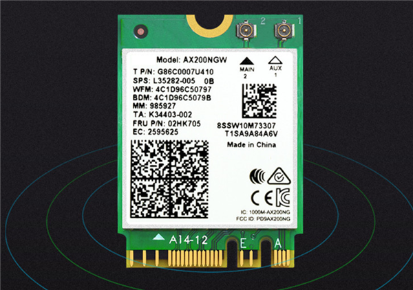 Intel Wi-Fi 6无线网卡套装开卖：双频3Gbps 只需199元