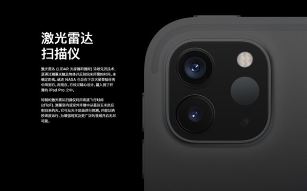 全系5G但不配充电头 iPhone 12配置前瞻
