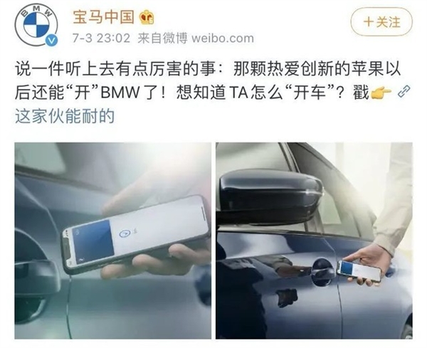 全系5G但不配充电头 iPhone 12配置前瞻