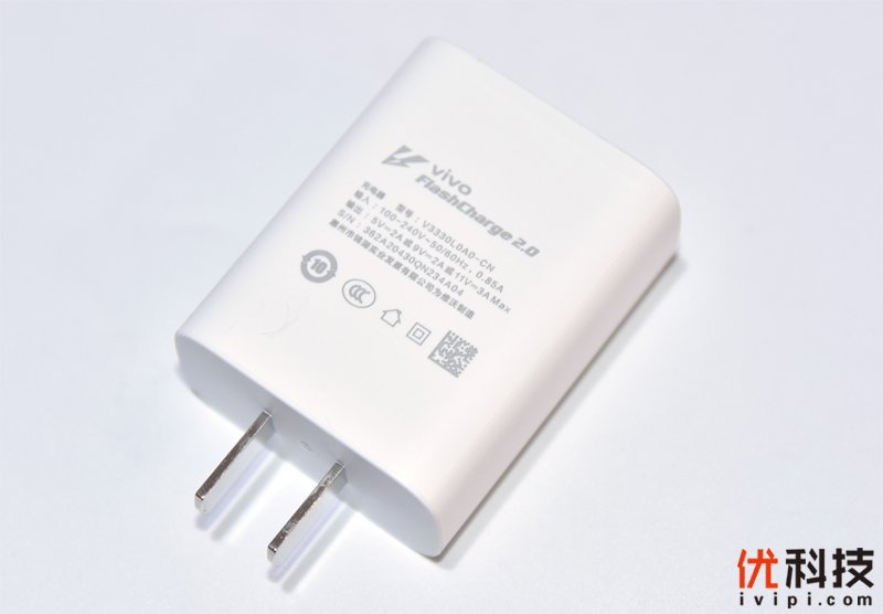 长续航+高刷新超值5G手机 iQOO Z1x优科技全面<a href='https://www.ivipi.com/pc/' target='_blank'><u>体验</u></a>