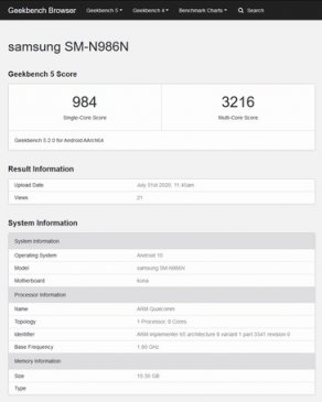 三星Note20 Ultra跑分曝光：Exynos 990不如骁龙865+