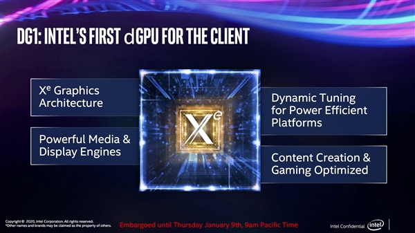 Intel将于9月2日发布11代酷睿Tiger Lake处理器