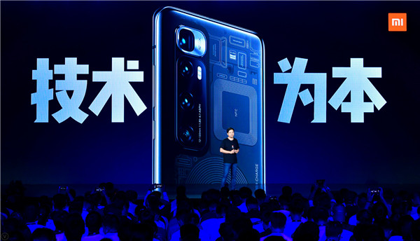 DXOMARK第一 2020年最商务旗舰小米10至尊纪念版发布售