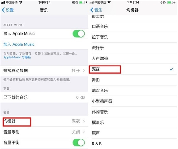 用了这么多年iPhone的果粉 这几个隐秘功能你知道吗？