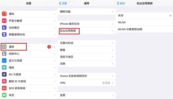 用了这么多年iPhone的果粉 这几个隐秘功能你知道吗？