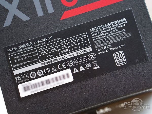 来到2020年：80PLUS认证电源还有多大意义？
