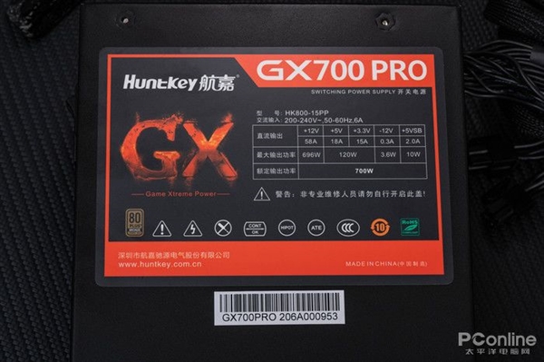 来到2020年：80PLUS认证电源还有多大意义？