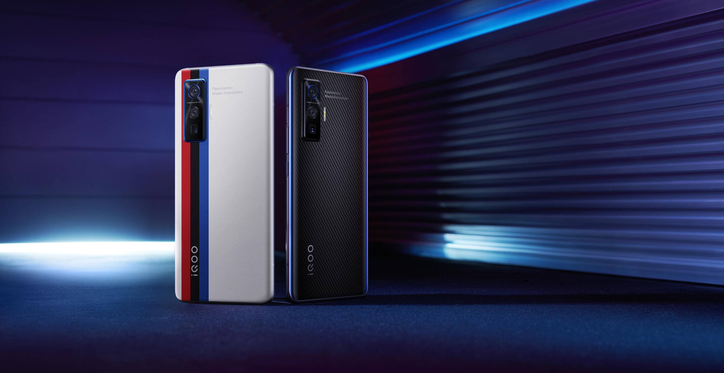 引领行业闪充革命的电竞旗舰 iQOO 5系列正式发布