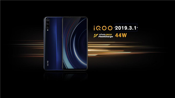 里程碑式升级的vivo的120W 超快闪充技术是怎样炼成的？