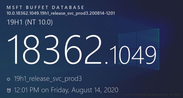 更稳了！Win10 v1903/1909获累积更新：性能提升、还有一大波改进