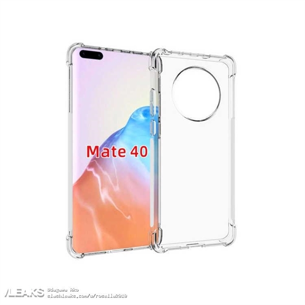 麒麟9000+双卡5G+安卓系统！华为Mate 40系列入网 网友：理财产品