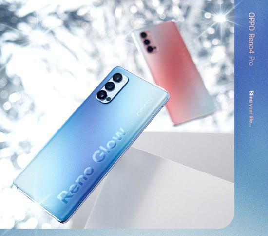 曝OPPO Reno5系列要来了 共有三款产品处理器是亮点