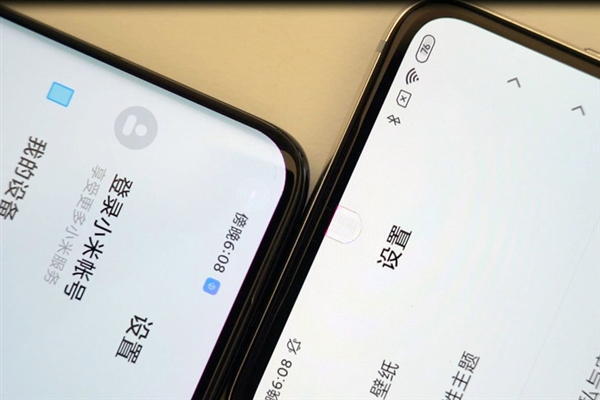 无开孔的真全面屏 小米屏下相机技术上手