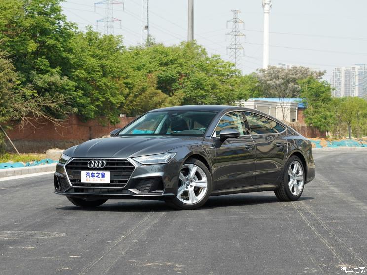 奥迪(进口) 奥迪A7 2020款 40 TFSI 豪华型
