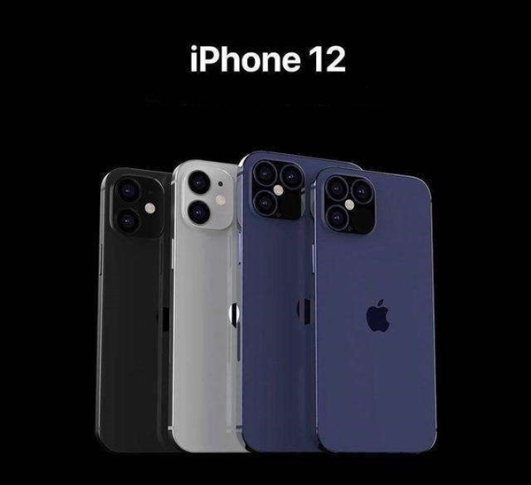 手机都在讲求握持感 为何iPhone 12不怕硌手：来看原因