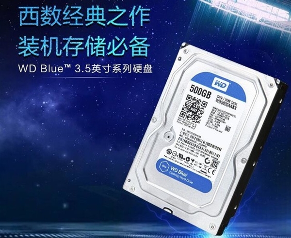 花同样的钱：8TB的机械盘不比1TB SSD香吗