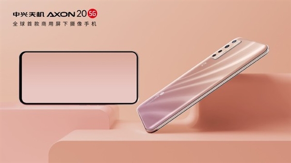 终结异形屏 全面屏视觉进化翻开全新一页