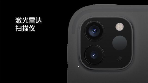 iPhone 12系列亮点一览：4款iPhone 首次支持5G