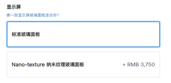 苹果电脑真的没有性价比吗？