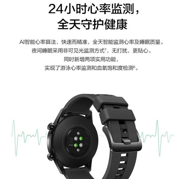 从耳机到手表 手机厂商们为何对周边产品如此热衷？