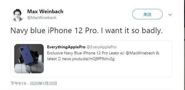 原来如此！iPhone 12发布会前夕爆料终极大汇总