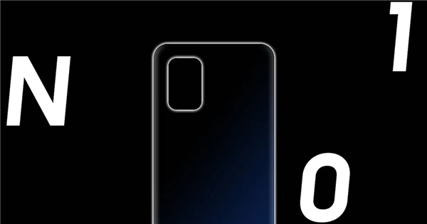 一加8T“青春版” 一加Nord N10曝光：处理器为骁龙690